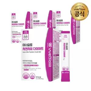 [위바이옴] 이너슬림 차전자피 다이어트 가르시니아 4박스(8주분)