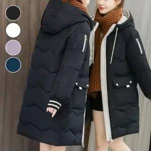 [오노마] ONM 겨울 롱패딩 돕바 경량 방한 아우터 잠바 (S11872783)