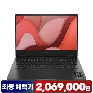 [최종206만+한컴] HP OMEN 16-wf1037TX 14세대 i7-14700HX/RTX4060/32GB/NVME 512GB/QHD/Win11/240Hz