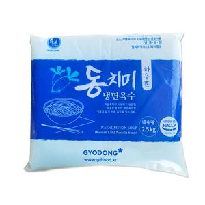 하우촌 동치미 냉면육수 2.5kg(물냉면 묵사발 냉국)