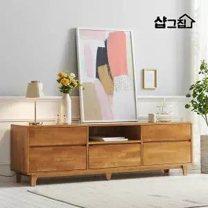 러버 원목 고무나무 2단 와이드 거실장 수납장 서랍장 1500