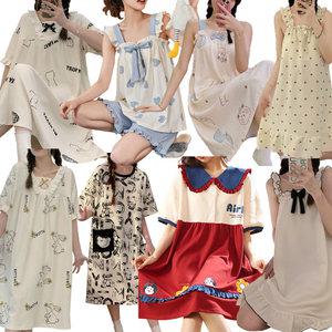 여자 파자마 프릴 나시 원피스 잠옷 상하세트 순면 인견 간절기 수면 여름 가을 겨울 실내복 홈웨어