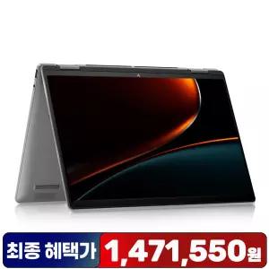 [최종147만+한컴] HP ENVY x360 14-fa0040AU R7-8840HS/32GB/NVME 1TB/Win11/360도/AI 노트북