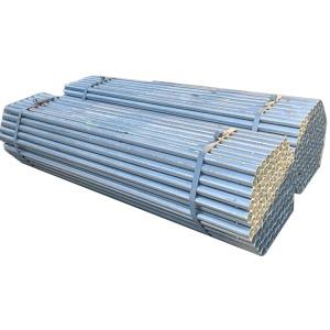 [3만원 이상 무료배송] 아시바파이프 농업용파이프 32mm 42mm 48mm 절단판매 (1500mm~3000mm)