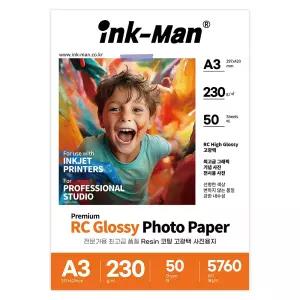 잉크맨 11R / A3 사진인화지 포토용지 잉크젯 전용지 특수 사이즈 용지 모음 (고광택 / 반광택 / 무광택 / 전문가용 RC)