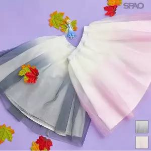 [보리보리/스파오]아동 공주 샤스커트 (SPMAA11K05-T)