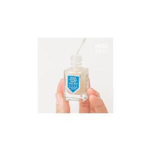 마이크로셀 네일 바이탈 매트 무광 손톱강화제 (12ml) 셀프네일