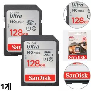 SD 카드 128GB 외장 메모리 저장 백업 자료 보관 사진