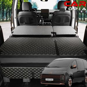 스타리아 가죽 트렁크매트 라운지 투어러 7인승 9인승 11인승 가죽 퀼팅 차박 매트 용품