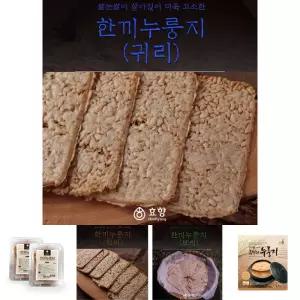 효향 한끼누룽지 귀리 250g/간식용누룽지/간식용누릉지/간편누룽지/간편누룽지탕/간편누릉지/간편누릉지탕