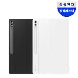 삼성 정품 갤럭시탭S10 울트라 AI 키보드 북커버 EF-DX925