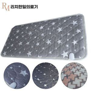 리치한일의료기 항균 전기방석 온열방석 랜덤 2인용 (90x45cm)