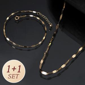 주리에떼 14K 18K 목걸이 팔찌 세트 로즈골드 데일리 심플 글램 금 목걸이 줄 체인 팔찌 여자친구 선물