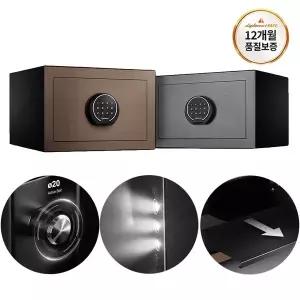 [디프로매트금고]디프로매트 콤비5 개인 디지털 금고 1년품질 벽면고정 내부LED