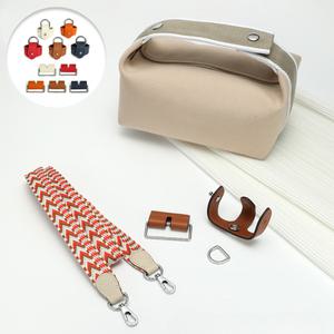 에르메스 브리드어브랙 파우치 호환 웨빙스트랩 리폼 부품 가방끈 세트
