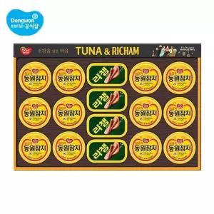 [하프클럽/동원]동원 선물세트 튜나리챔 O-48호/캔48호