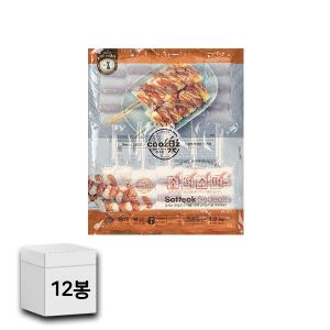 쿠즈락 소떡소떡 1.3kg x 12봉지 대용량 업소용 분식 치킨 카페 사이드메뉴