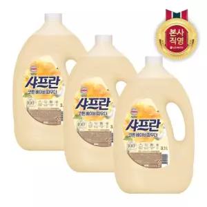 샤프란 섬유유연제 용기 3.1L 코튼베이비파우더 x 3개