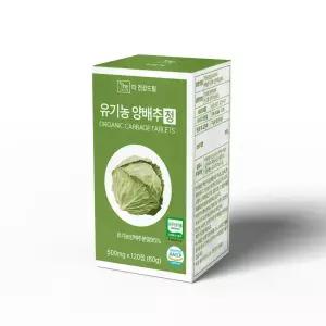 더건강드림 유기농 양배추환 정 위 속쓰림 보호 더부룩함 영양제 500mg 120정