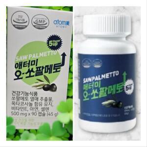 애터미 오-쏘팔메토 남성건강 건강식품 90캡슐 +사은품