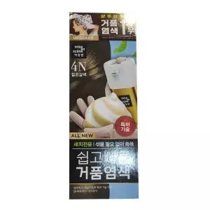 미쟝센 올뉴 쉽고 빠른 거품 염색약 짙은갈색
