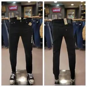 [셀러허브 1]리바이스 511 스트레치 슬림 핏 블랙 진 04511-1907