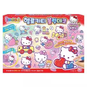 헬로키티 블링데코 글라스코디 만들기 놀이