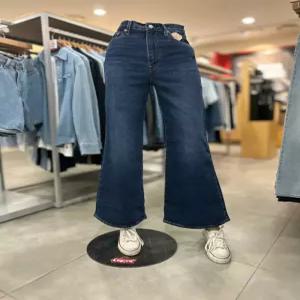 [리바이스] 리바이스 여성 립케이지 벨 부츠컷 청바지 (A75030008)