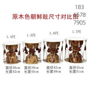 국악 공연 반주 소가죽 풀세트 장구채 악기 사물놀이 장구