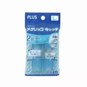 플러스 손가락캐치 대 블루 4개입 실리콘골무 사무용골무 손가락골무