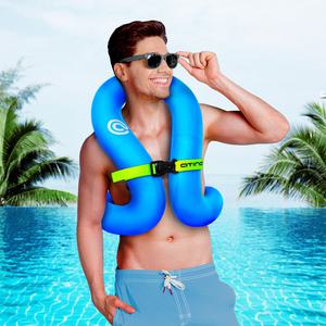 아티나 넥베스트 100kg 구명조끼 넥튜브 부력보조복 물놀이