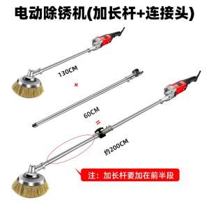 핸드 전동식 녹제거기 구조 정속형 기와 작은 브러시 폴리싱 시멘트의 철골 2개 컬러강