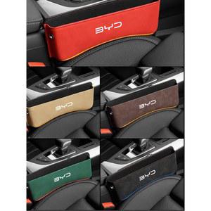 카시트 멀티포켓 자동차 정리함 박스 자동차뒷좌석테이블 충전 슬립 비즈 범용 블랙