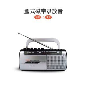 테이프 카세트 플레이어 감성 2채널 플레어 A30 실버 TR AM 싱글 건전지미 충전식