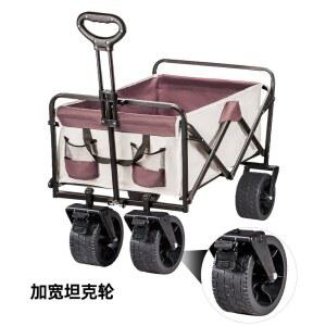 경이강하중 캠핑카 초대형 아웃도어 접이식 넘나든다 휴대용 12 국경을 카트 손수레 블랙라이