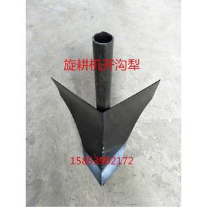 경운기 후방 농기구쟁기 트레일러 4CM 회전식 높이 농업용 파기 배토기 밭갈이 보행식 도랑