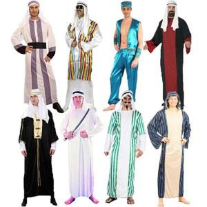 의상 거짓목자 소품 컬러 양치기 이즈 인물 화이트아랍 아랍어 연극 성극 뮤지컬