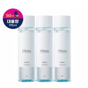 비페스타 아이 메이크업 리무버 195ml 3개