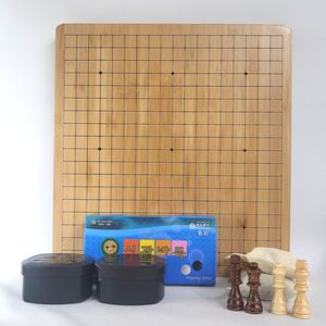 행복한 대나무 2cm 원목 바둑체스판_명석바둑알 체스말 대나무 바둑알케이스 각인