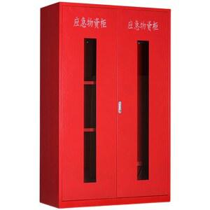 서 캐비닛 건설현장 25cm 안전 거치대 안전보호구함 자재 장구 400