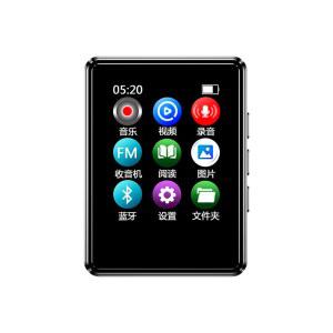 MP4 Walkman music player Bluetooth radio portable MP3