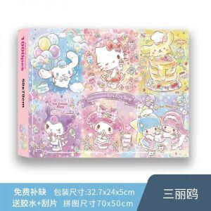 산리오 퍼즐 토토로 짱구 캐릭터 놀이 취미 500피스 직소 1000피스