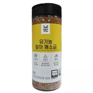 청오건강 청오 유기농 발아 깨소금 90g 2개 이강산닷컴