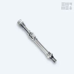 국산 진영 세면대 아이트랩 자동폽업 일체형 화장실 욕실 배수관 교체 팝업