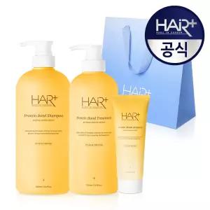 프리지아 퍼퓸 단백질 열보호 집중 클리닉 선물세트