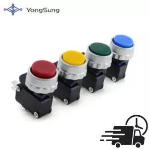 용성전기 YSP12-15C 누름버튼형 125VAC 소형 미니 마이크로 스위치