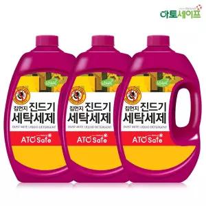 [아토세이프]아토세이프 액체 세탁세제 진드기 2.5L 3개
