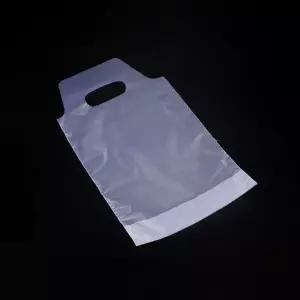 [DS] 1구 비닐 컵 캐리어 무지 1000매