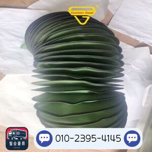 캐터필러 굴삭기용 유압 실린더 가드  CAT320B/C/D 붐 보호 커버