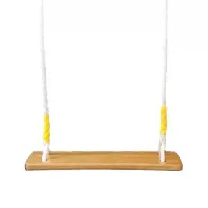 야외 설치 체인 그네 놀이터 포토존 단좌판 교체 가능한 천장형 흔들 그네